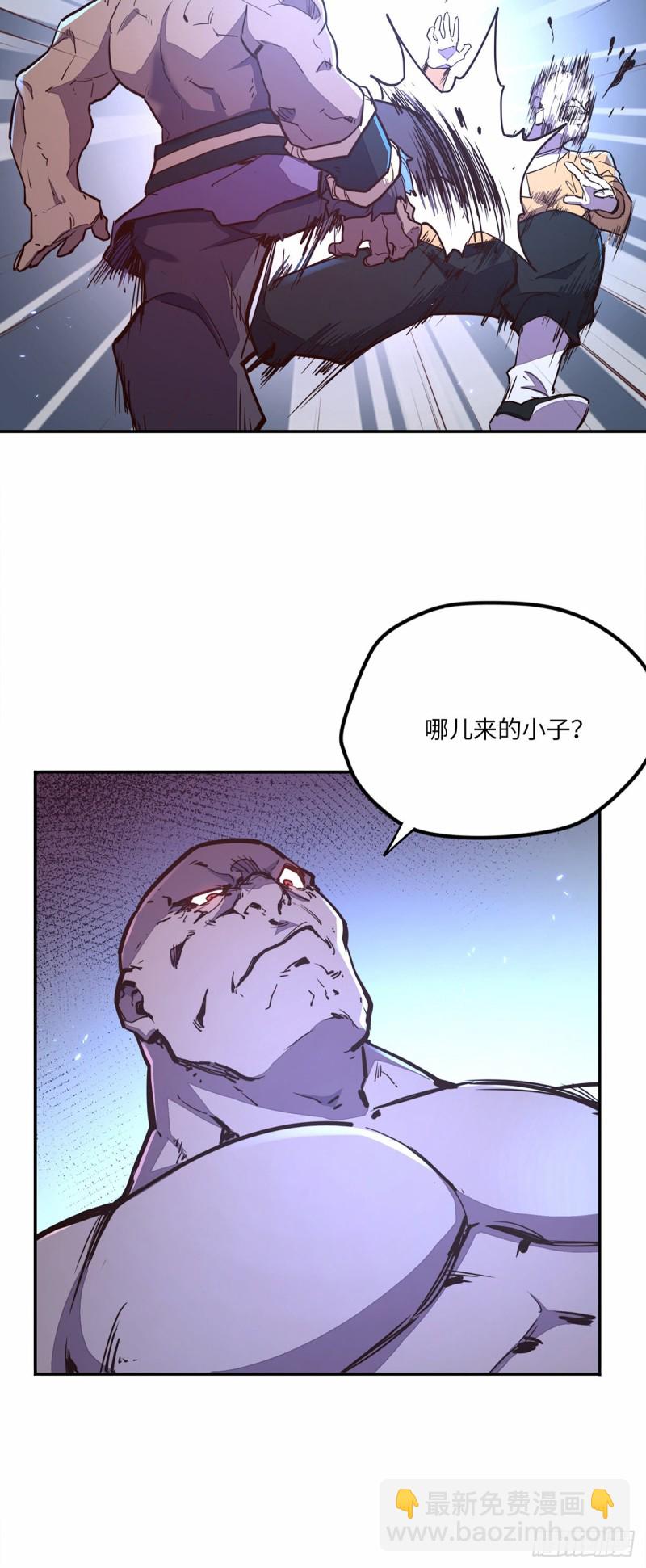 第八十三话-第93话