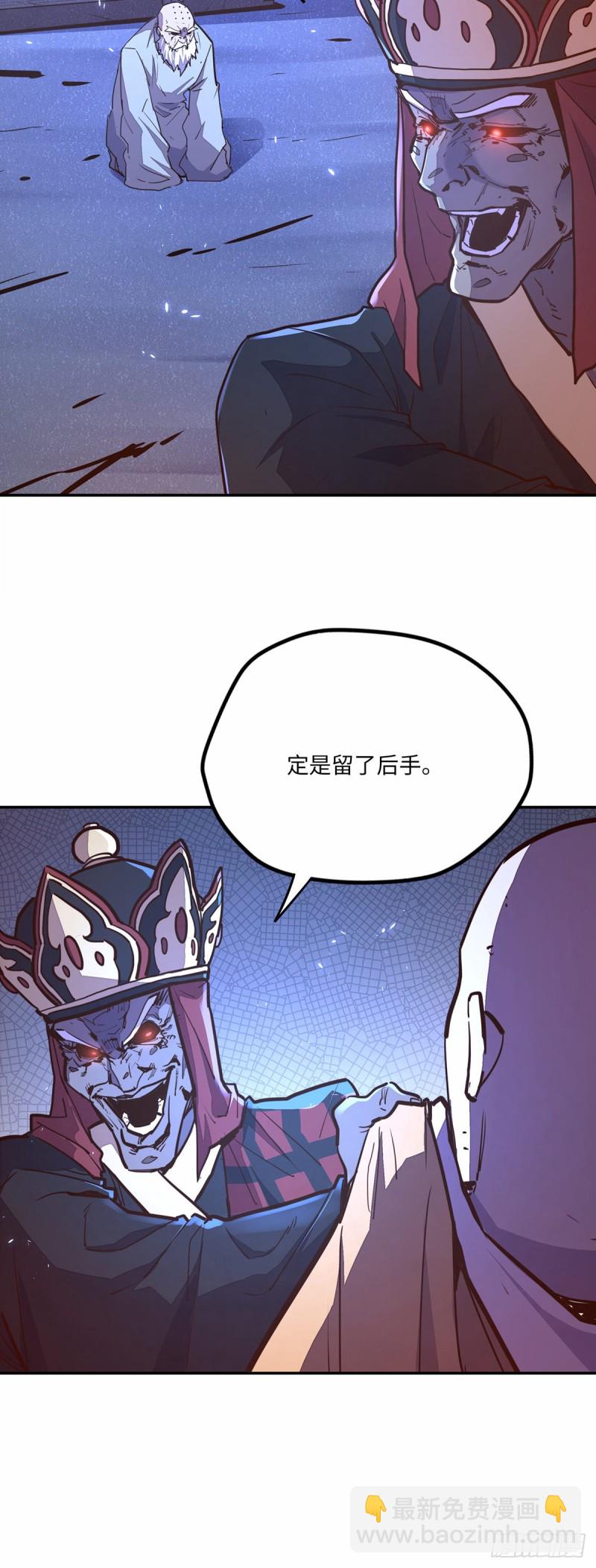 第八十三话-第93话