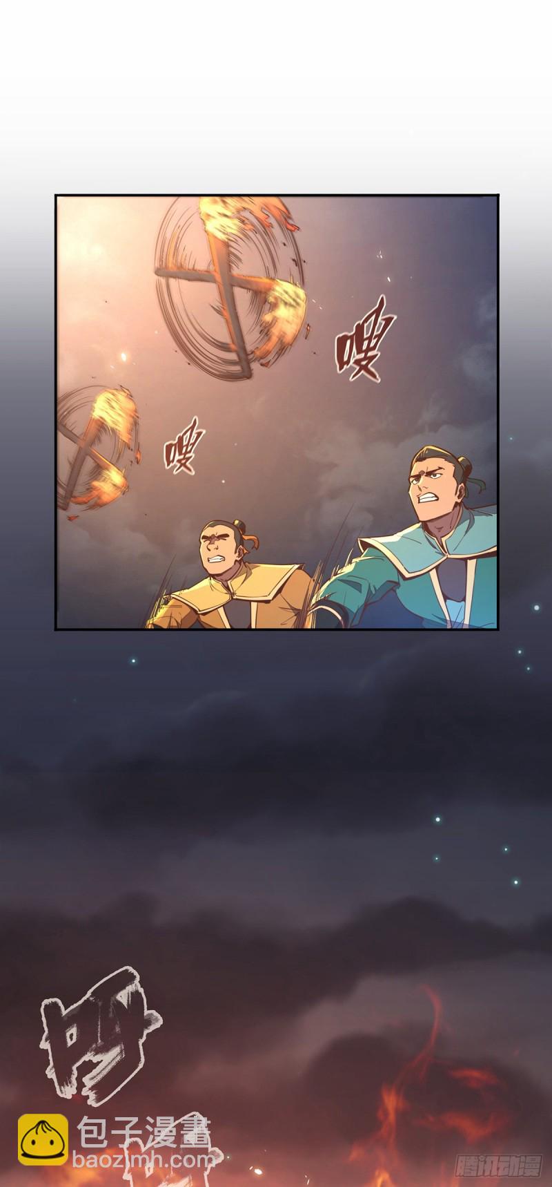 第八十三话-第93话