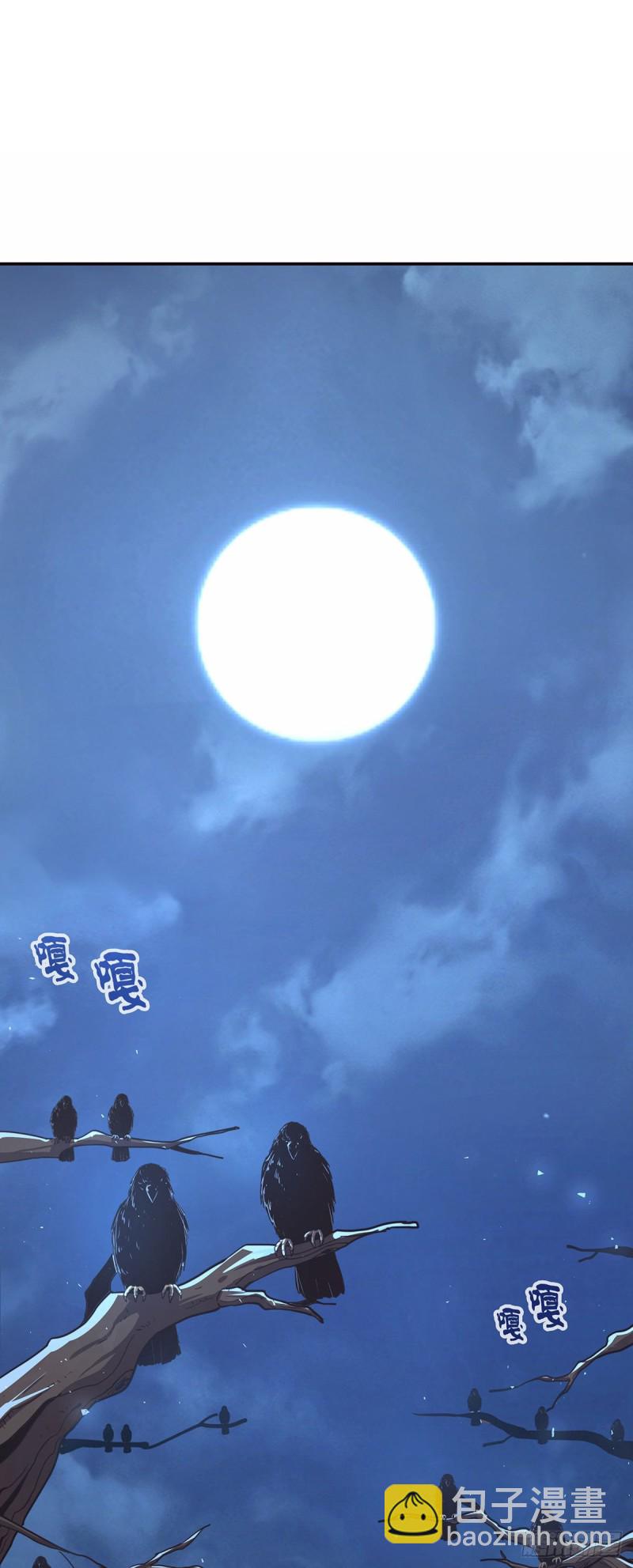 第八十五话-第95话