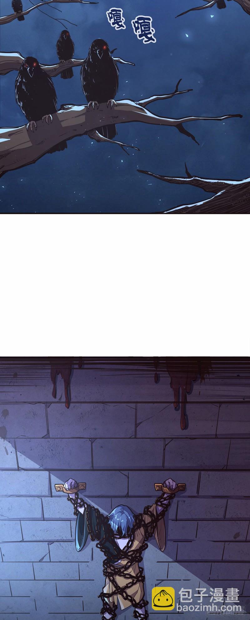 第八十五话-第95话