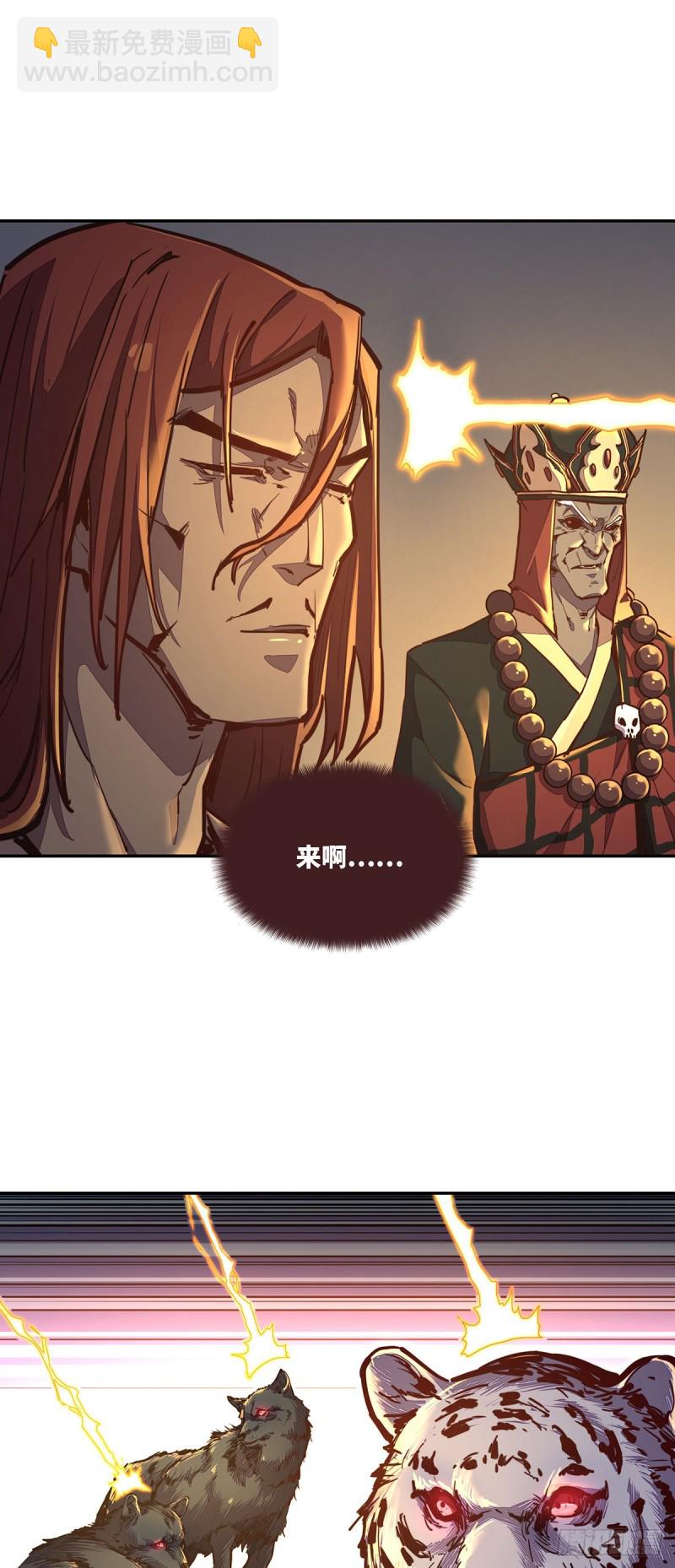 第八十五话-第95话