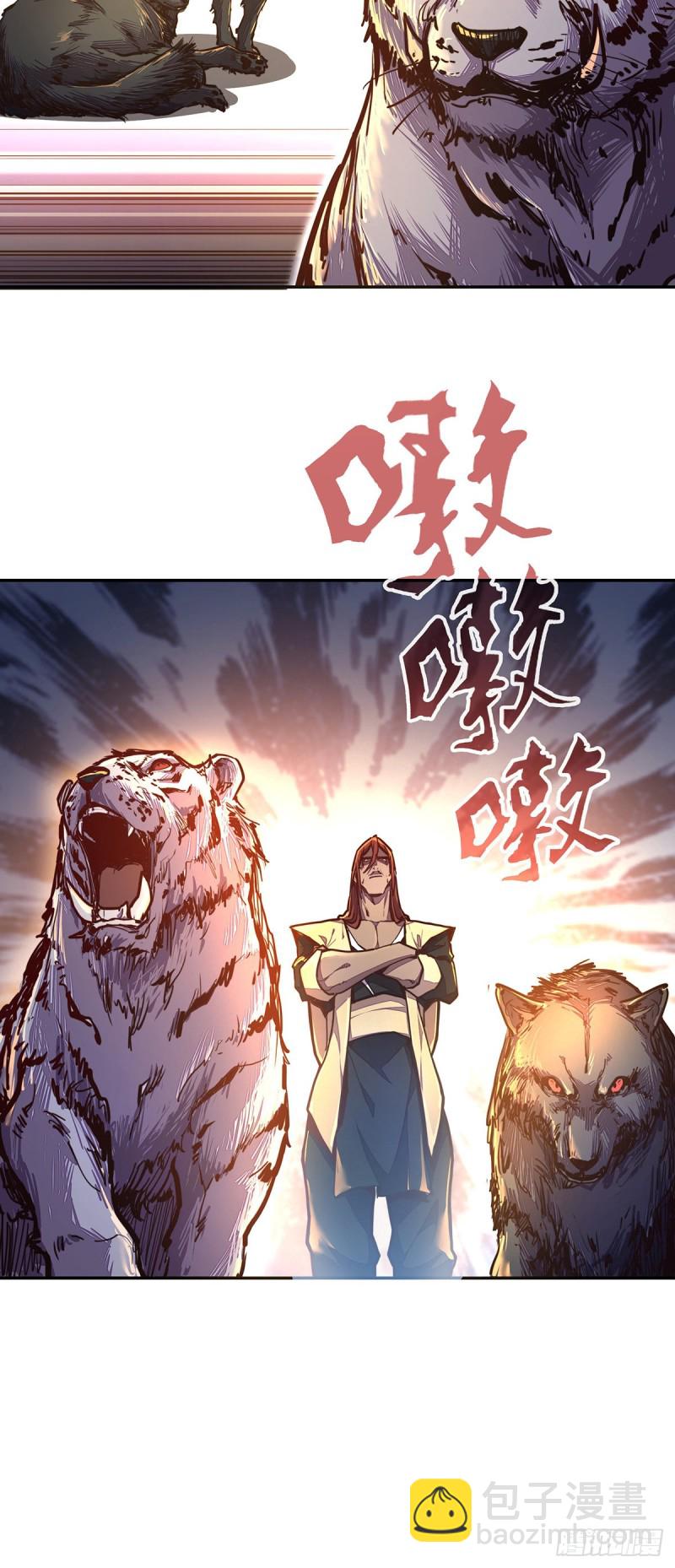第八十五话-第95话