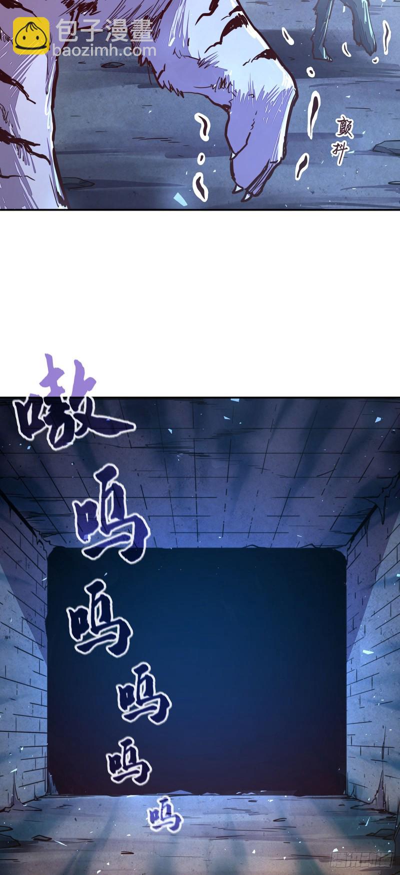 第八十五话-第95话