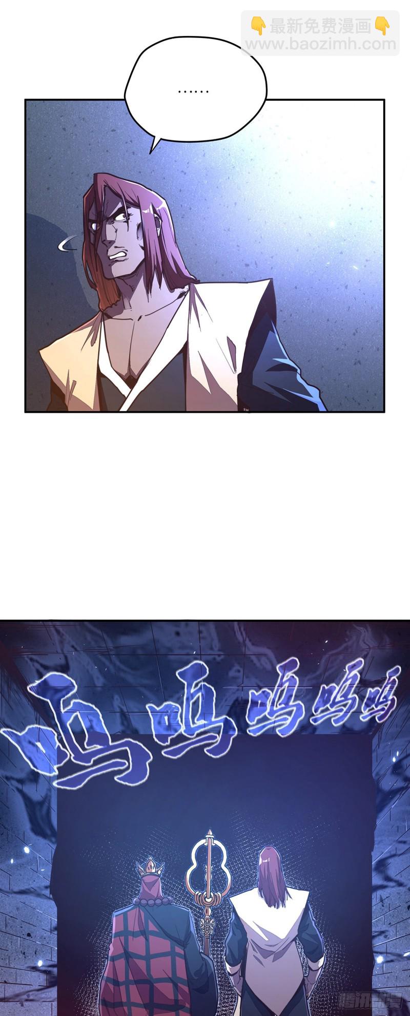 第八十五话-第95话
