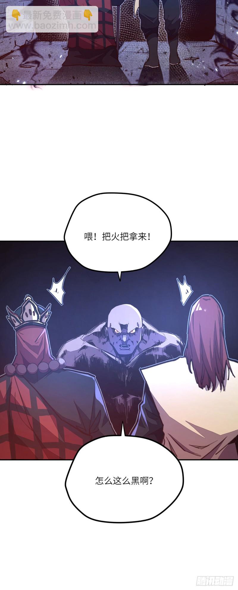 第八十五话-第95话