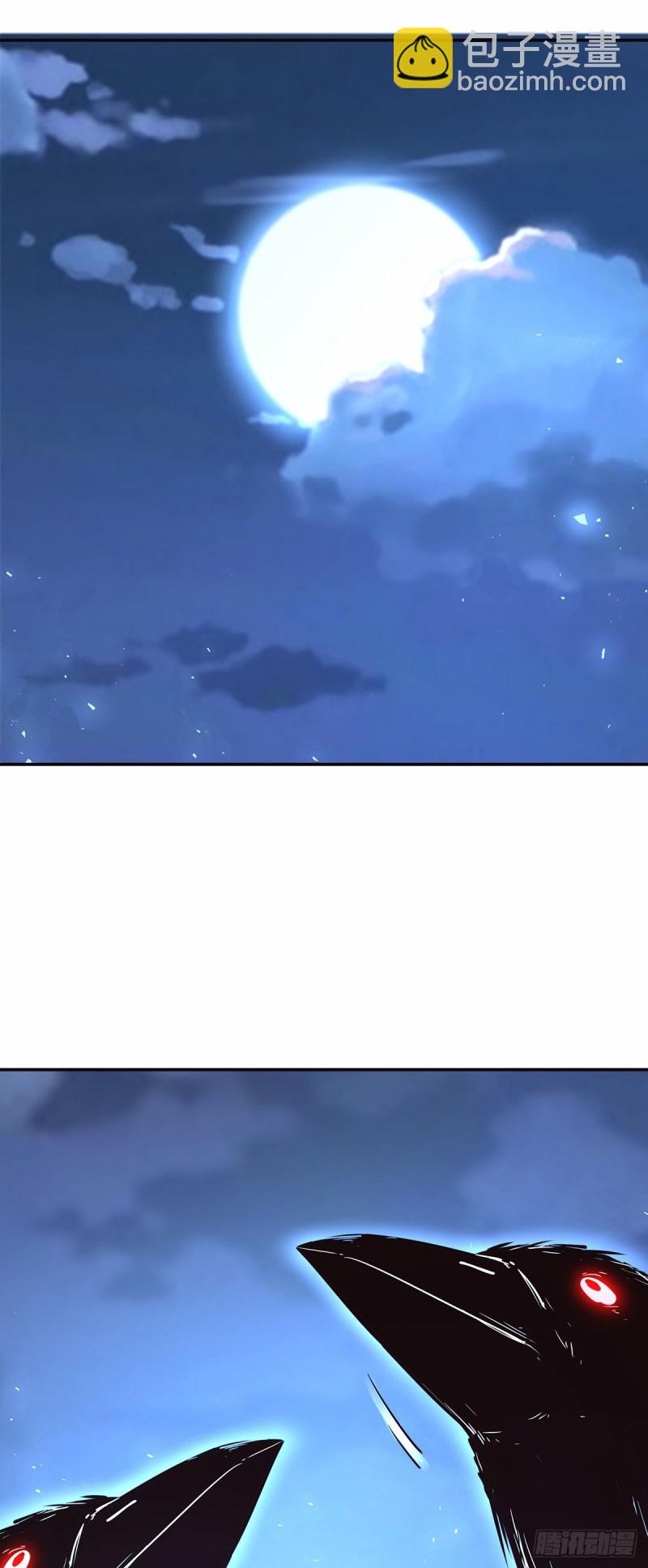 第八十五话-第95话