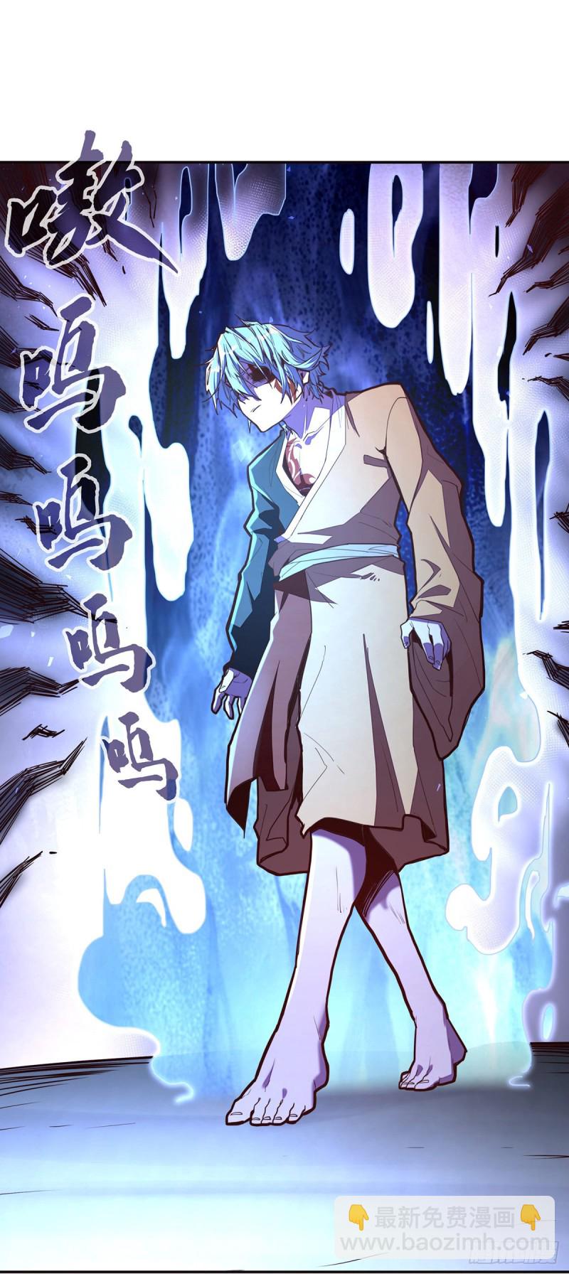 第八十七话-第97话