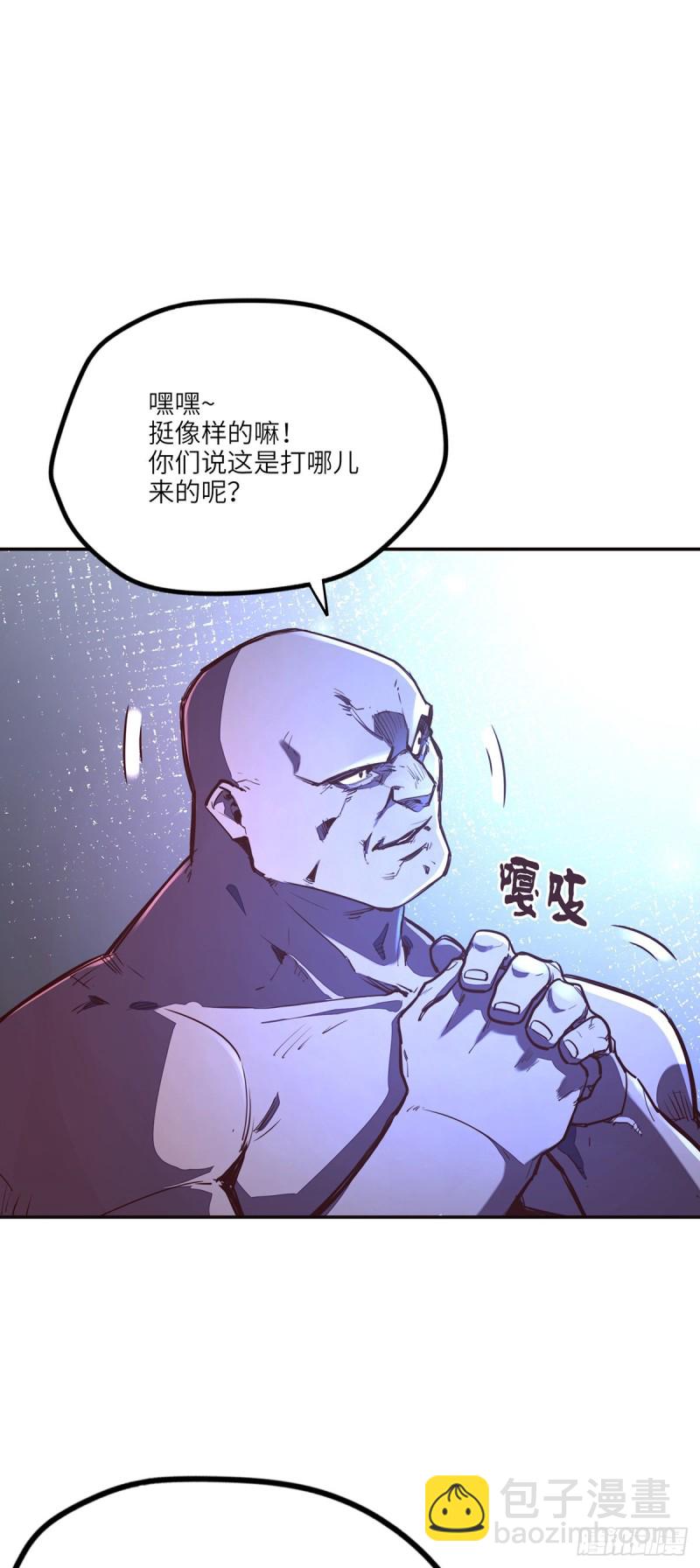 第八十七话-第97话