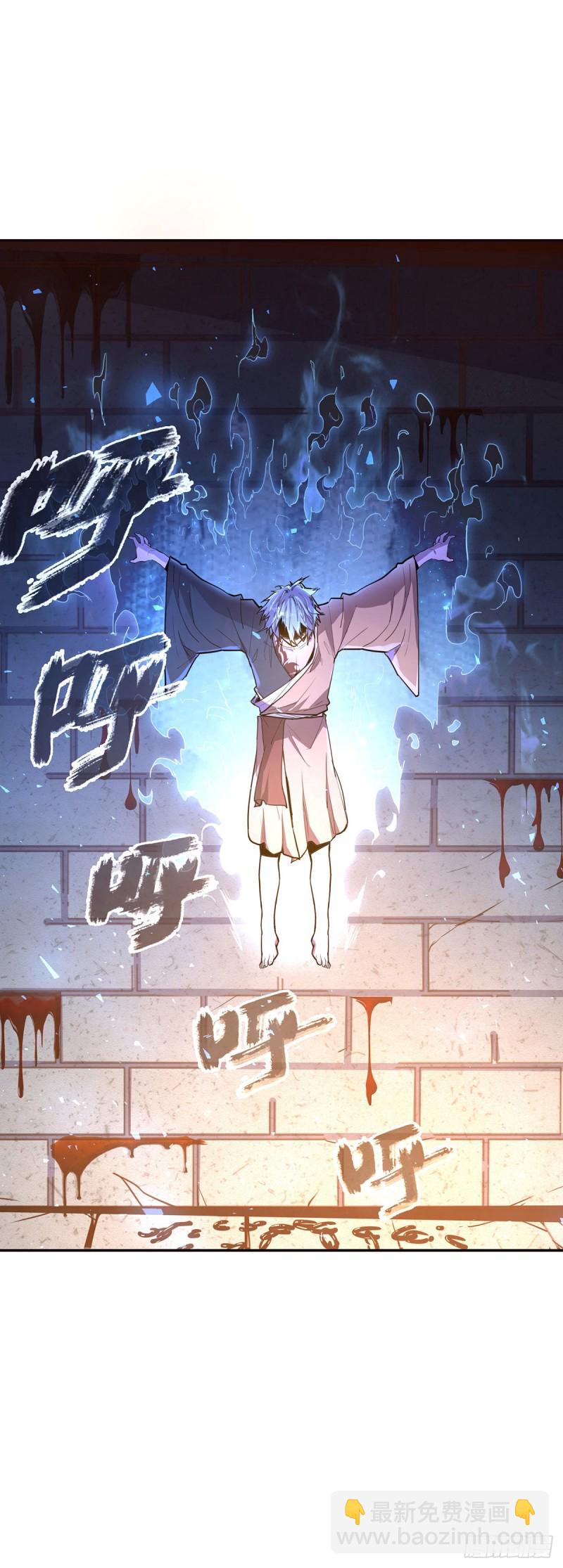 第八十七话-第97话