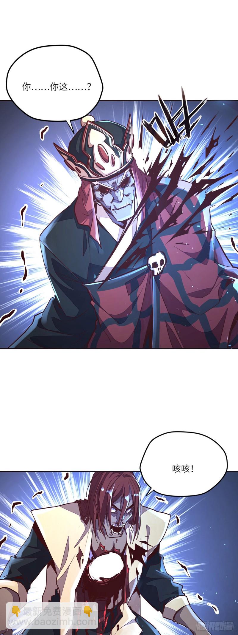 第八十七话-第97话