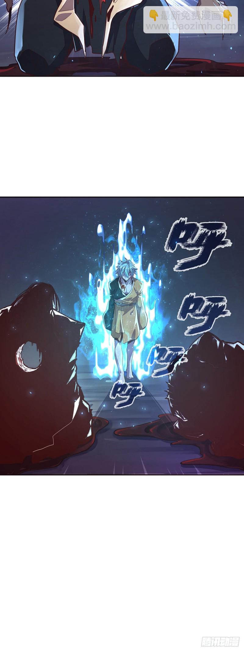 第八十七话-第97话