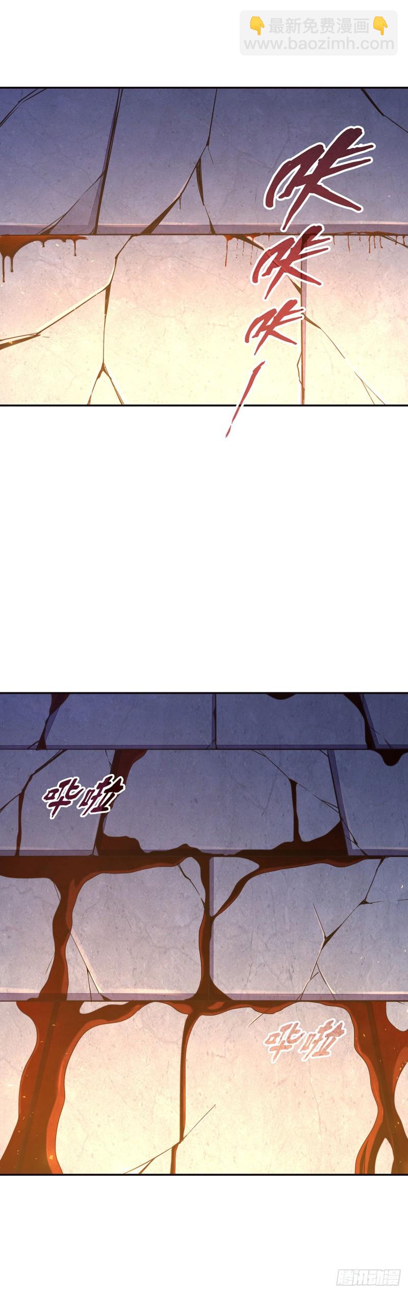 第八十七话-第97话