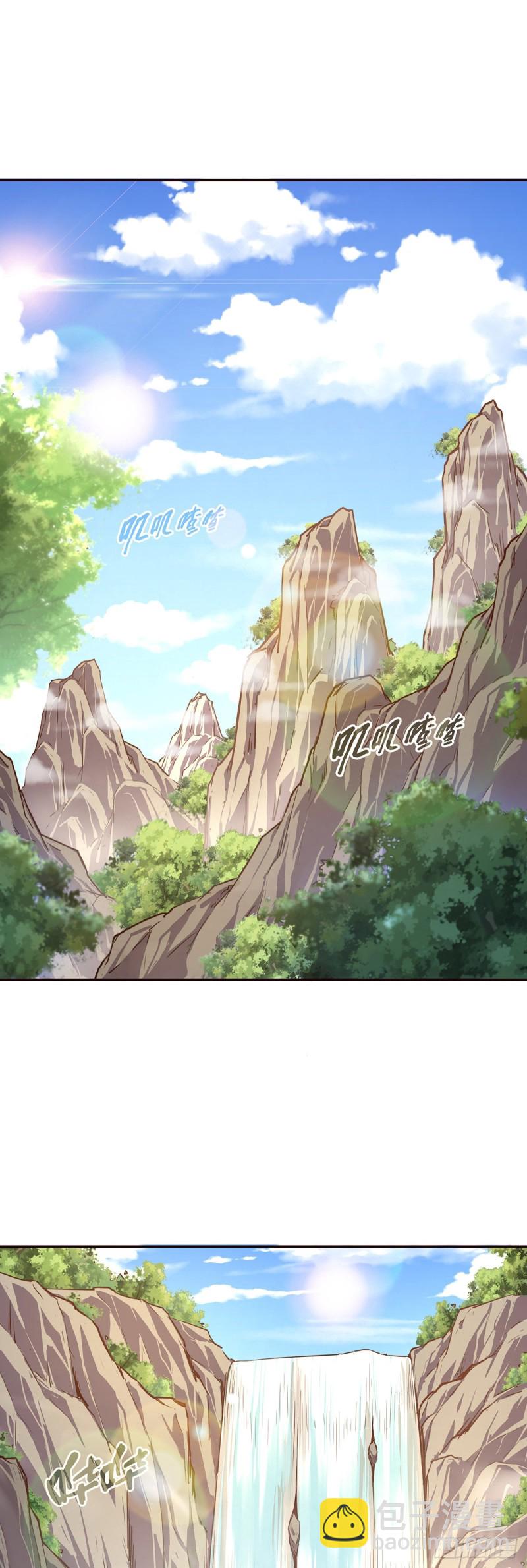 第八十九话-第99话