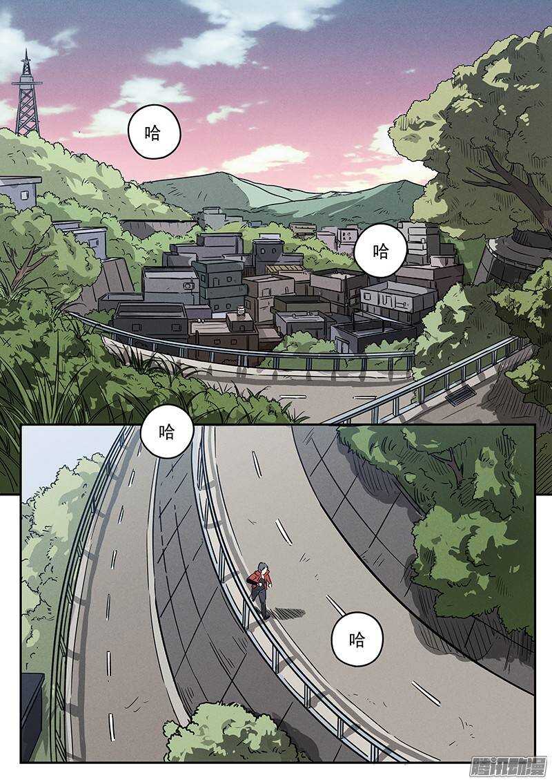 第28话 全新功能-第29话