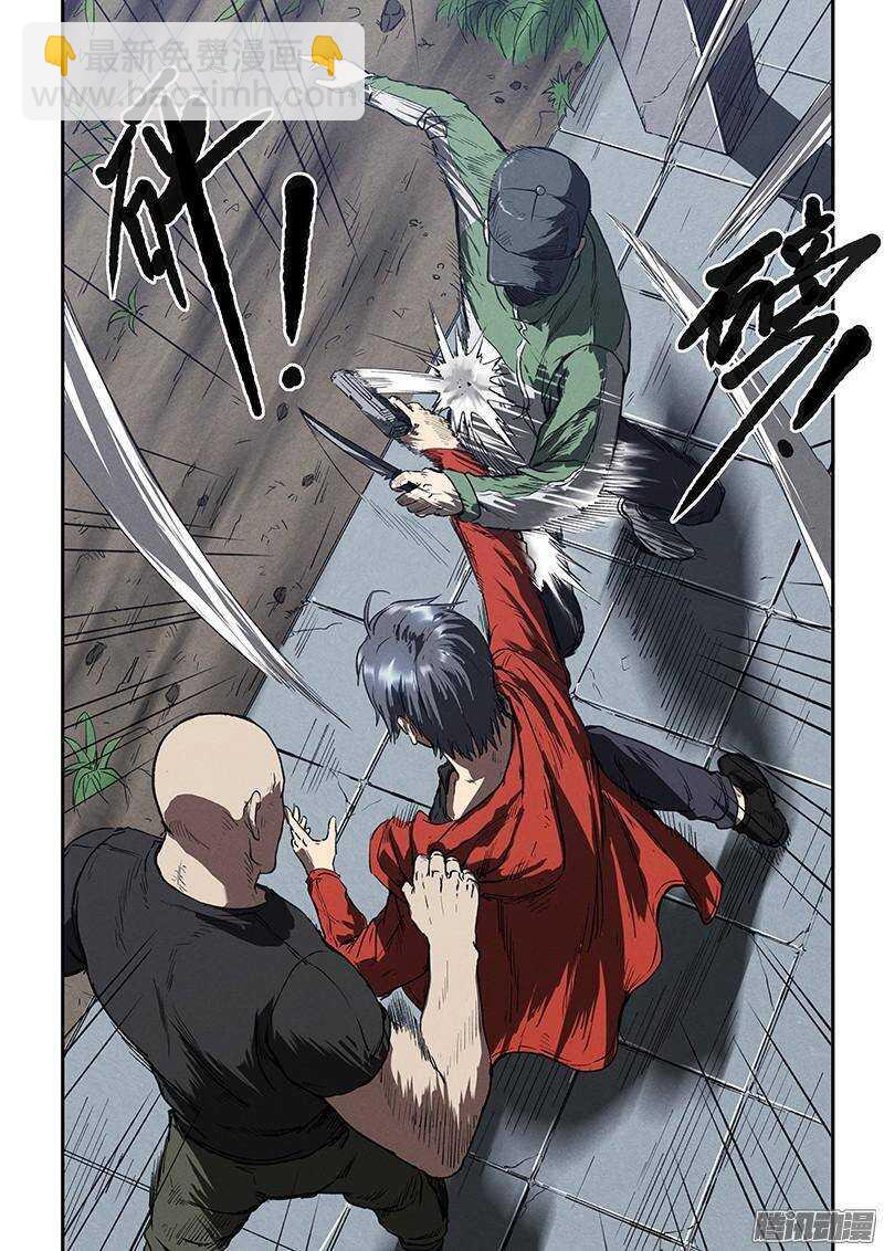 第36话 超然的两枪-第37话