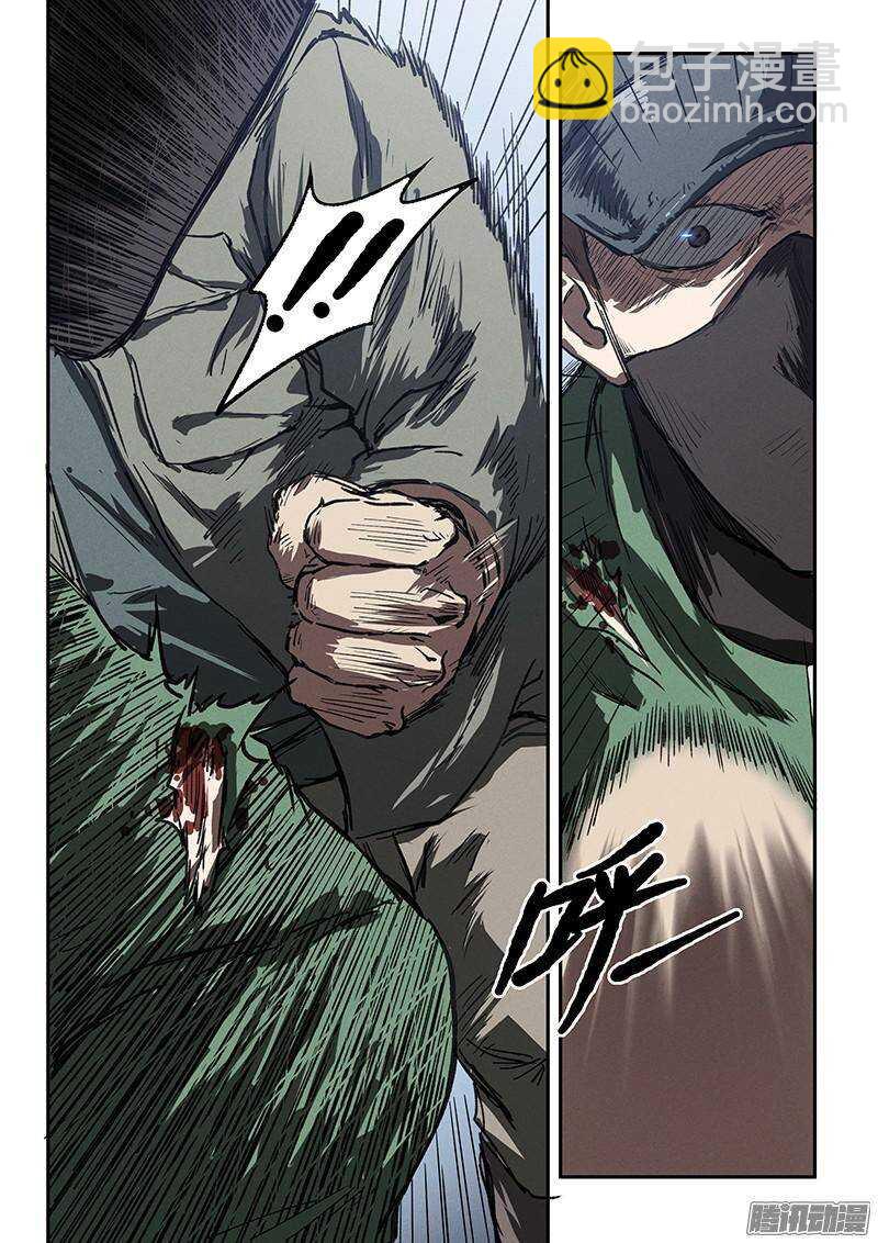 第36话 超然的两枪-第37话