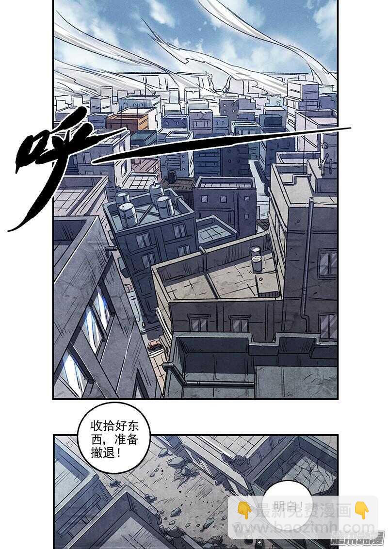 第51话 冤家路窄-第53话