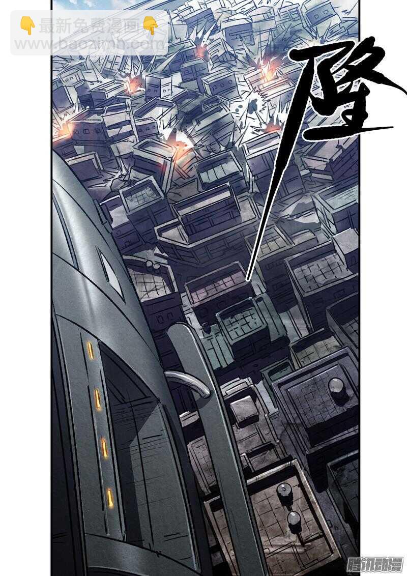 第51话 冤家路窄-第53话