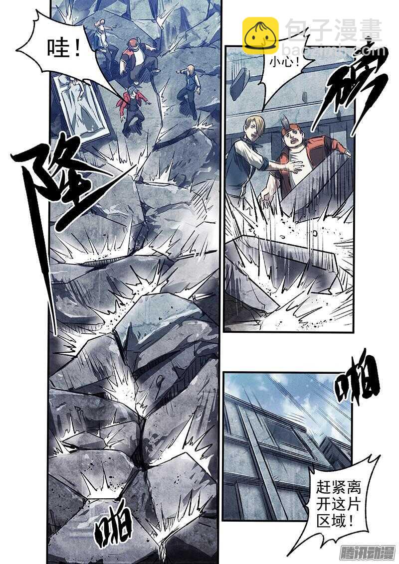 第51话 冤家路窄-第53话