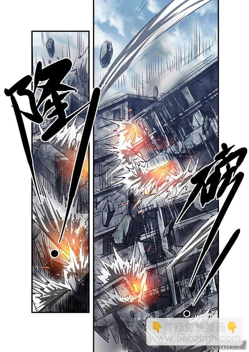 第51话 冤家路窄-第53话
