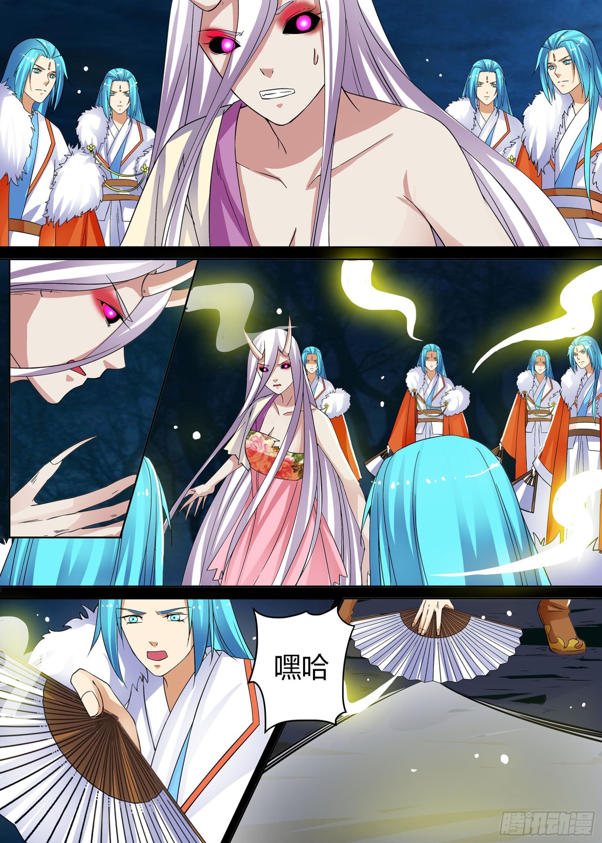 061 走向开元（八）第一卷完-第63话