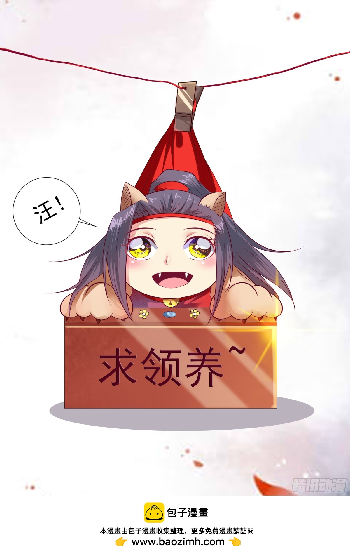 063 无面之女（二）-第65话