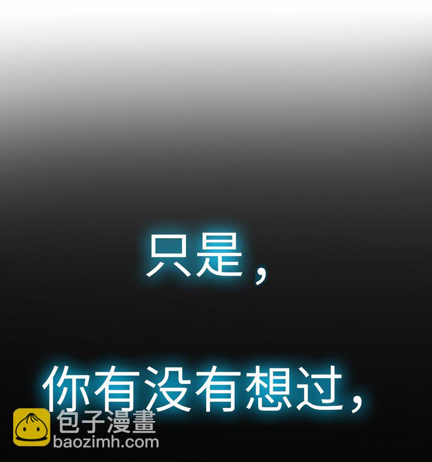 预告 4月16日！正式连载！-第1话