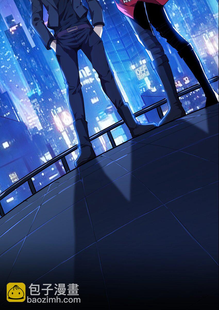 预告 4月16日！正式连载！-第1话