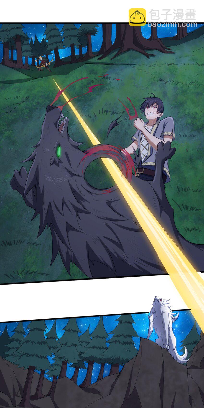 010 啸月白狼-第11话