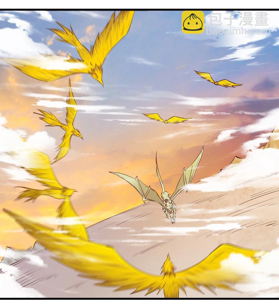 114 赚波大的-第115话
