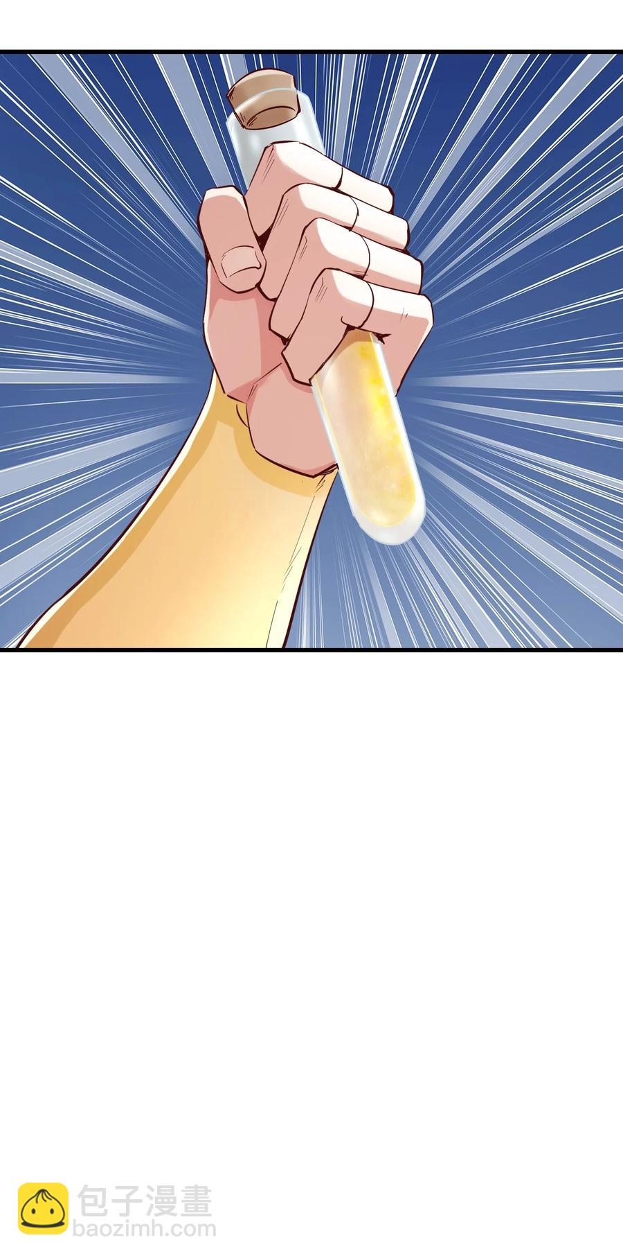 114 赚波大的-第115话