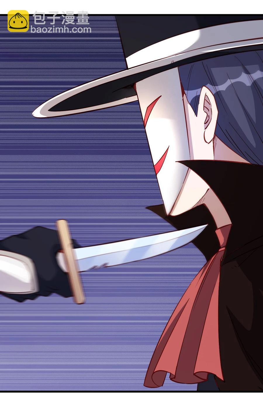 122 不该知道的别知道-第123话