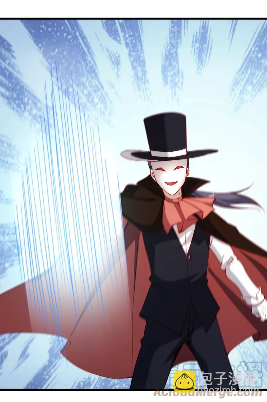 122 不该知道的别知道-第123话