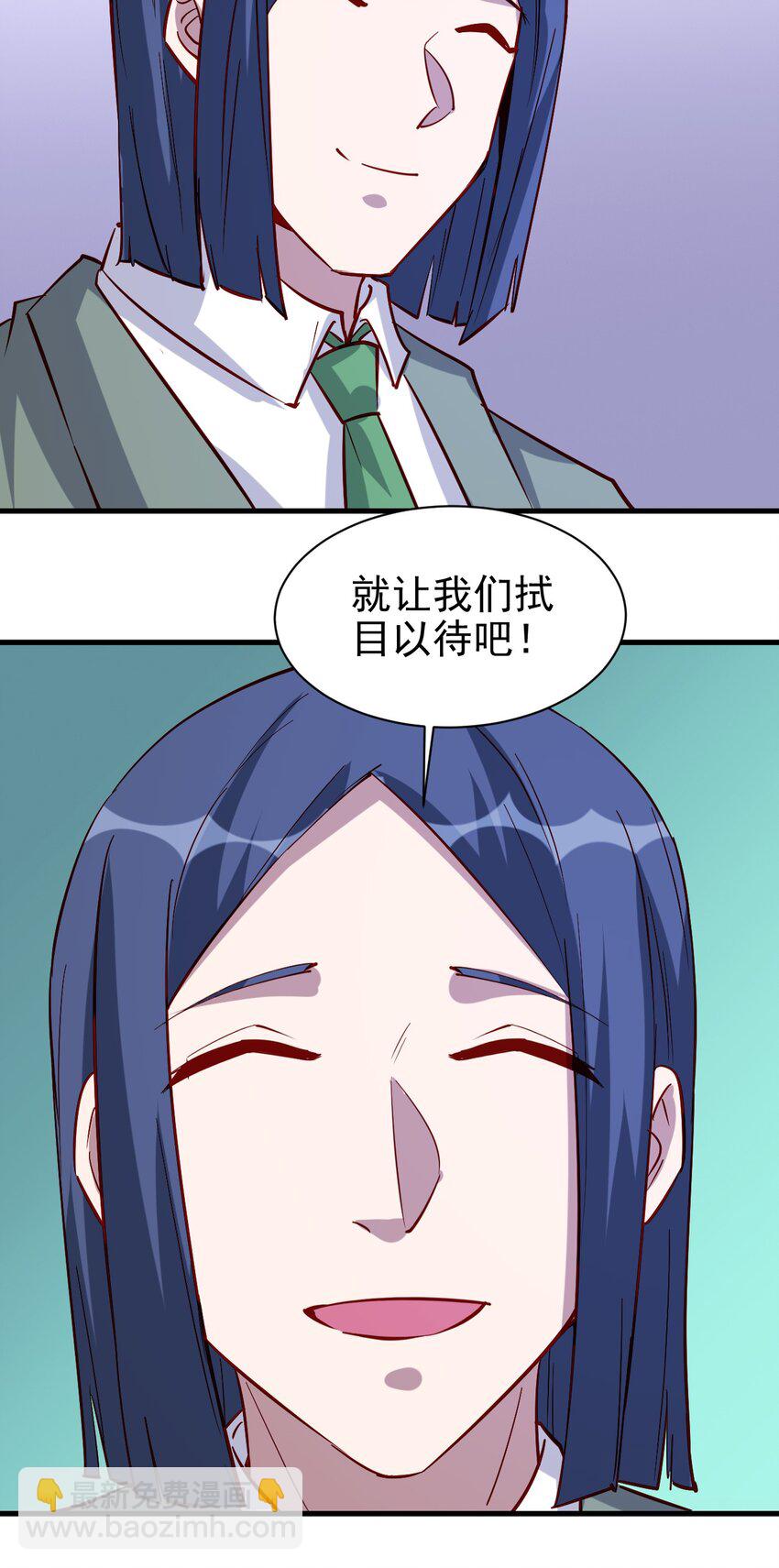 130 直播-第131话