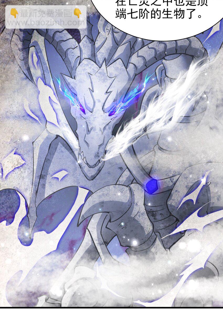 130 直播-第131话