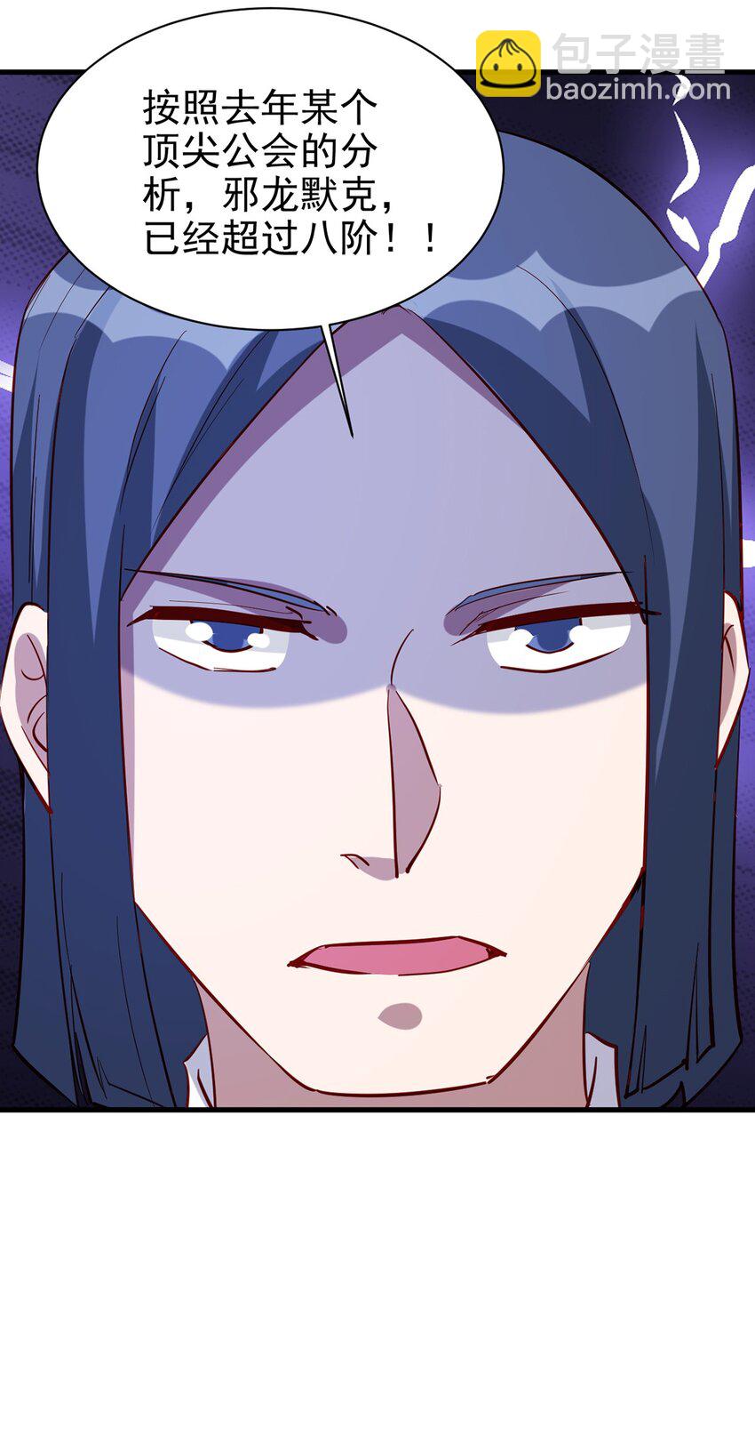 130 直播-第131话