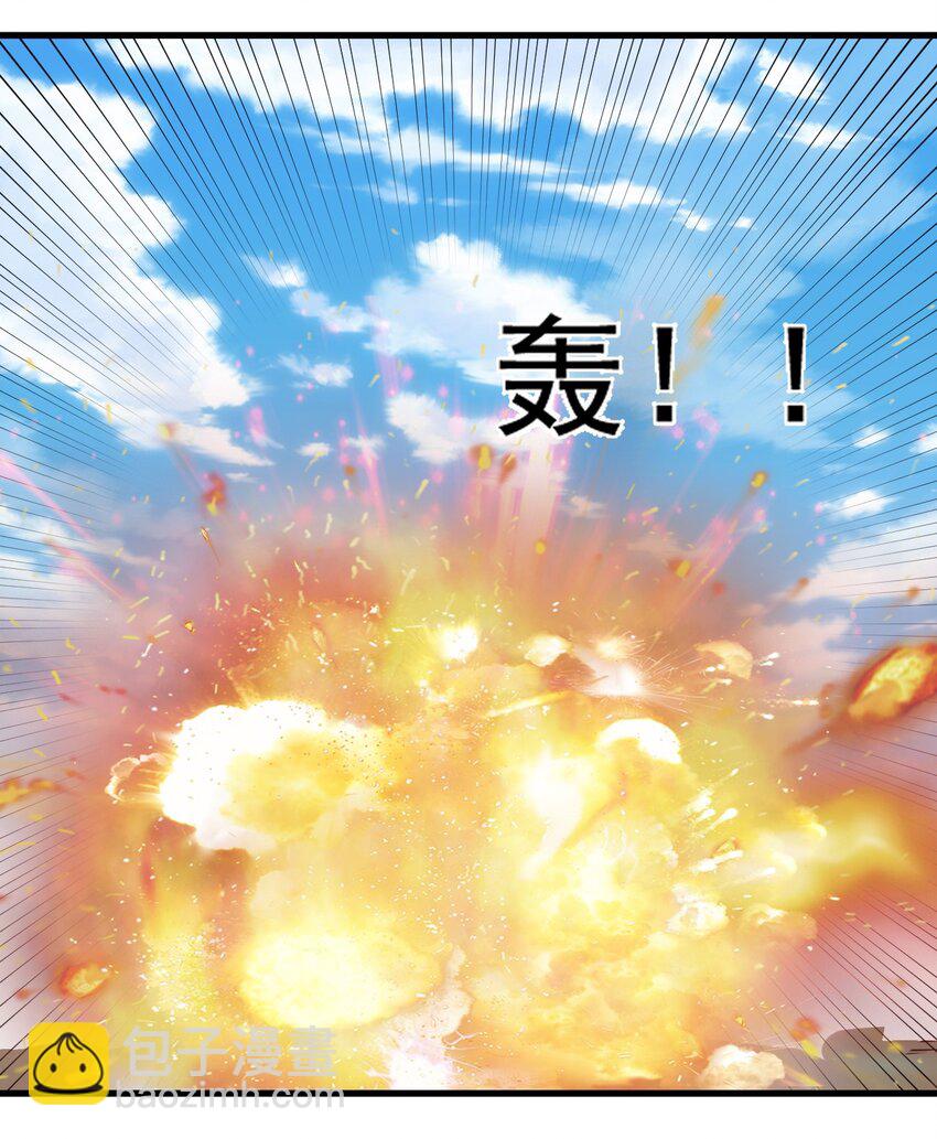 138 Hi-第139话