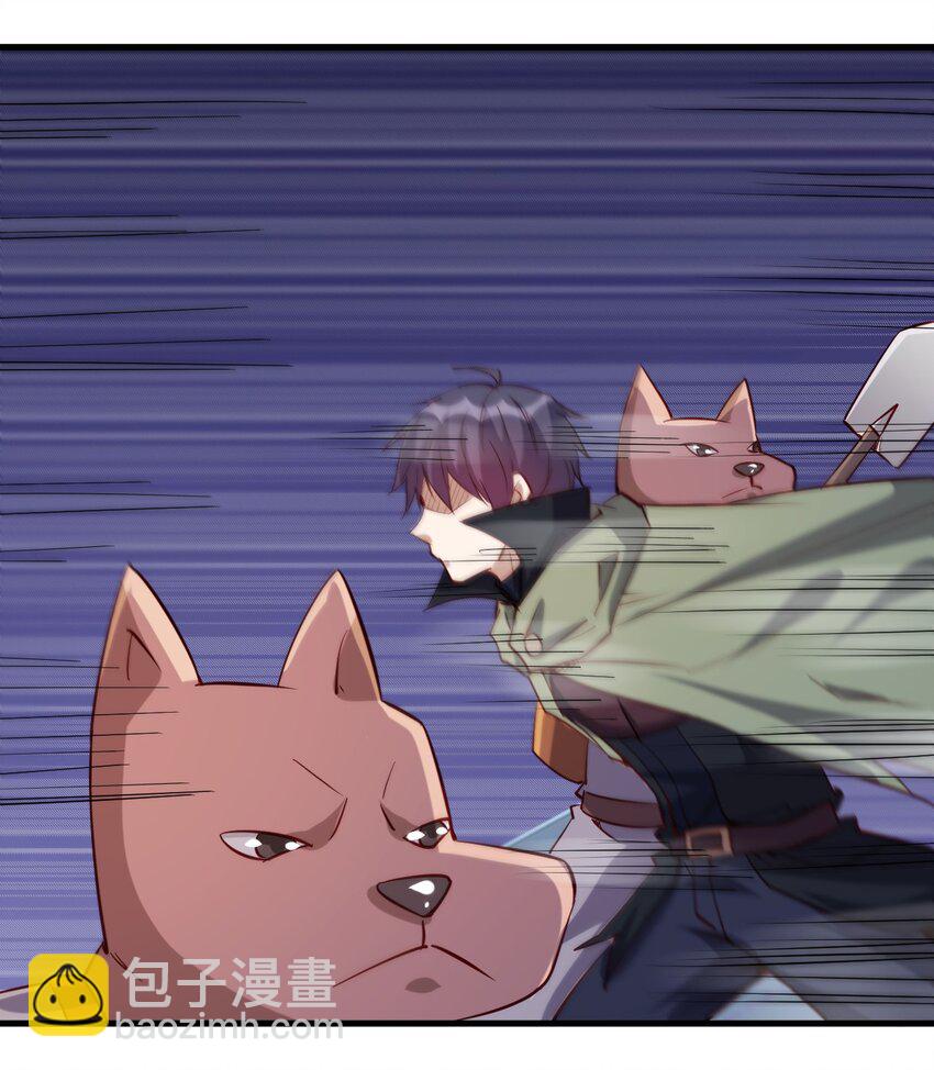 138 Hi-第139话