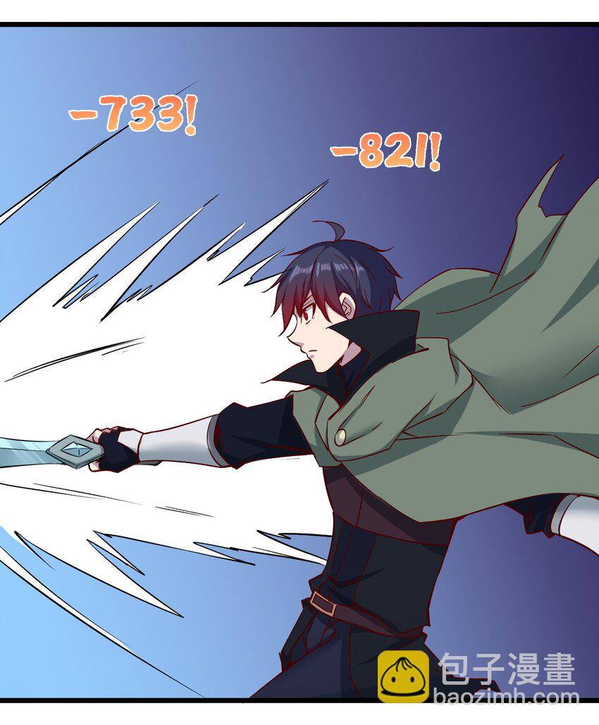 156 看我眼色行事-第157话