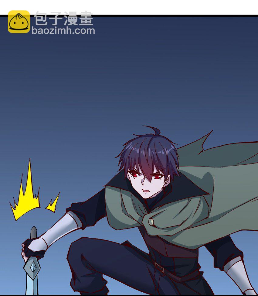 158 背刺-第159话