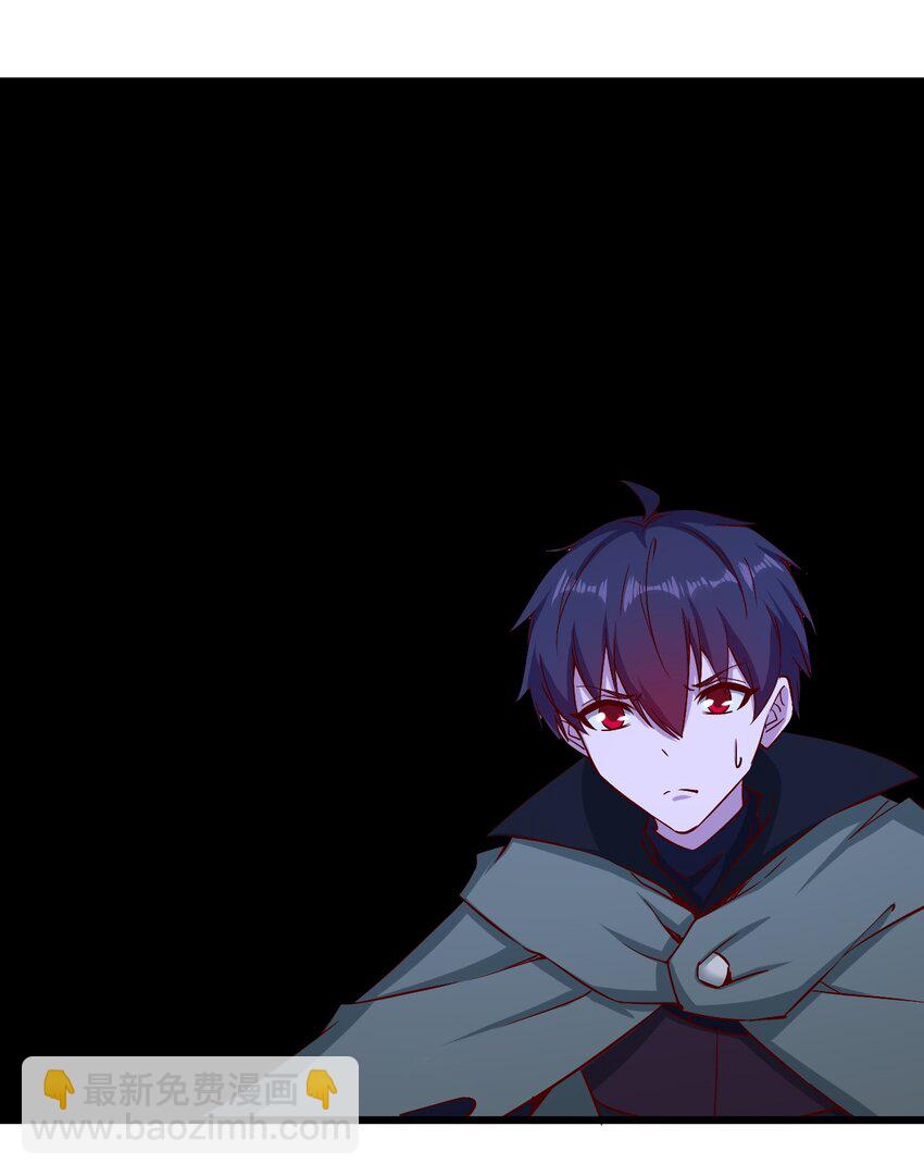 158 背刺-第159话