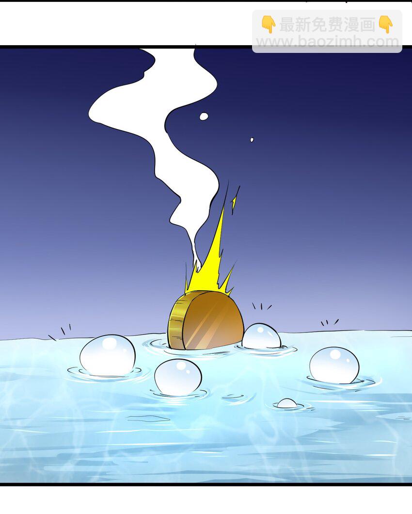 160 突袭-第161话