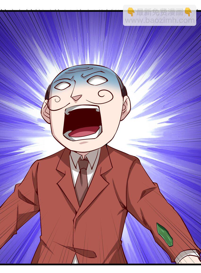 164 ？-第165话