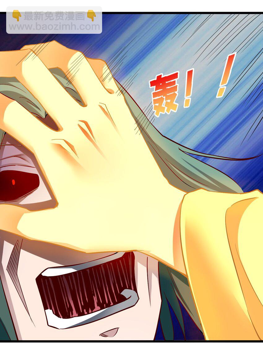 168 第168话-第169话