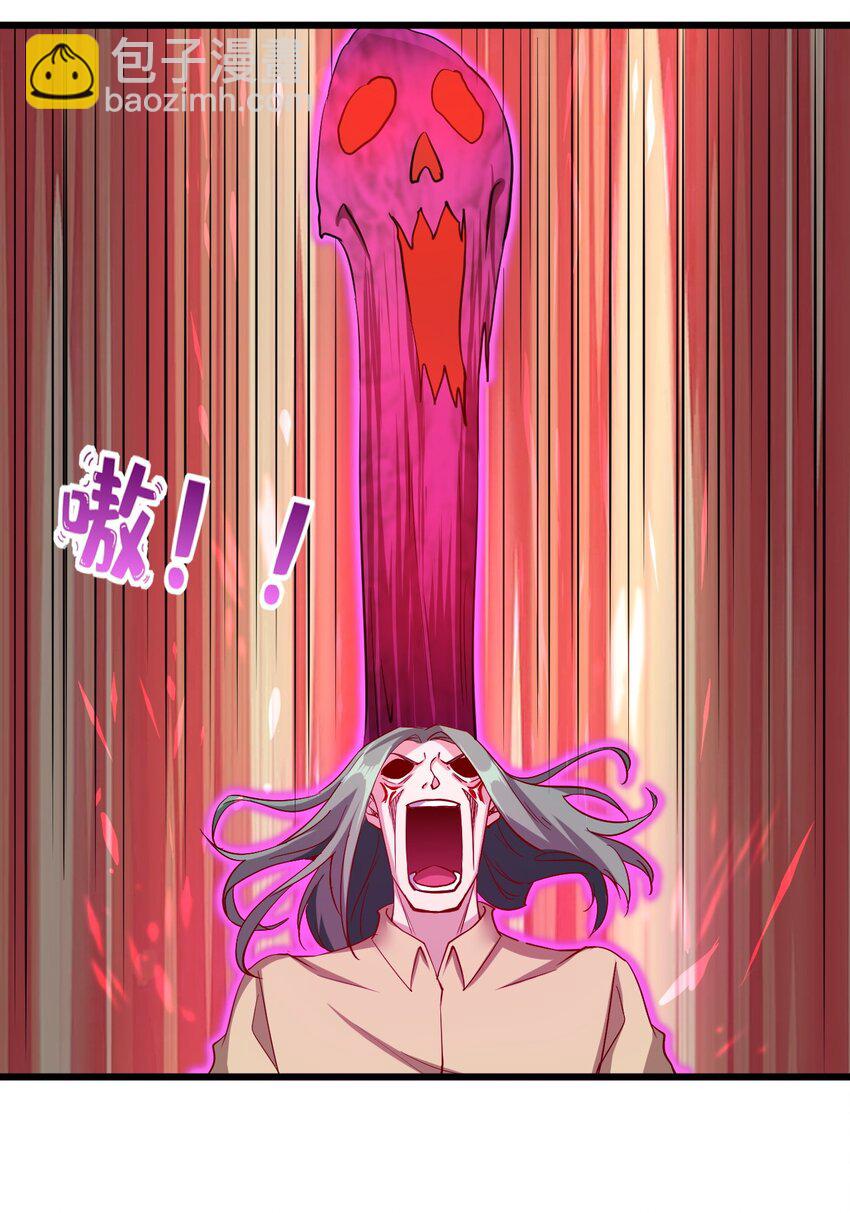 168 第168话-第169话