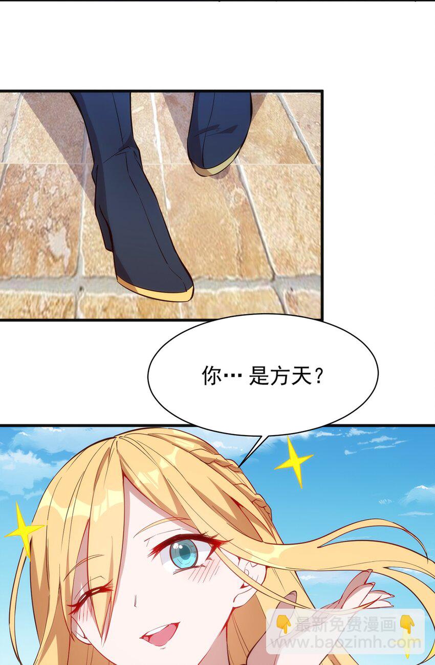 016 解封图纸-第17话