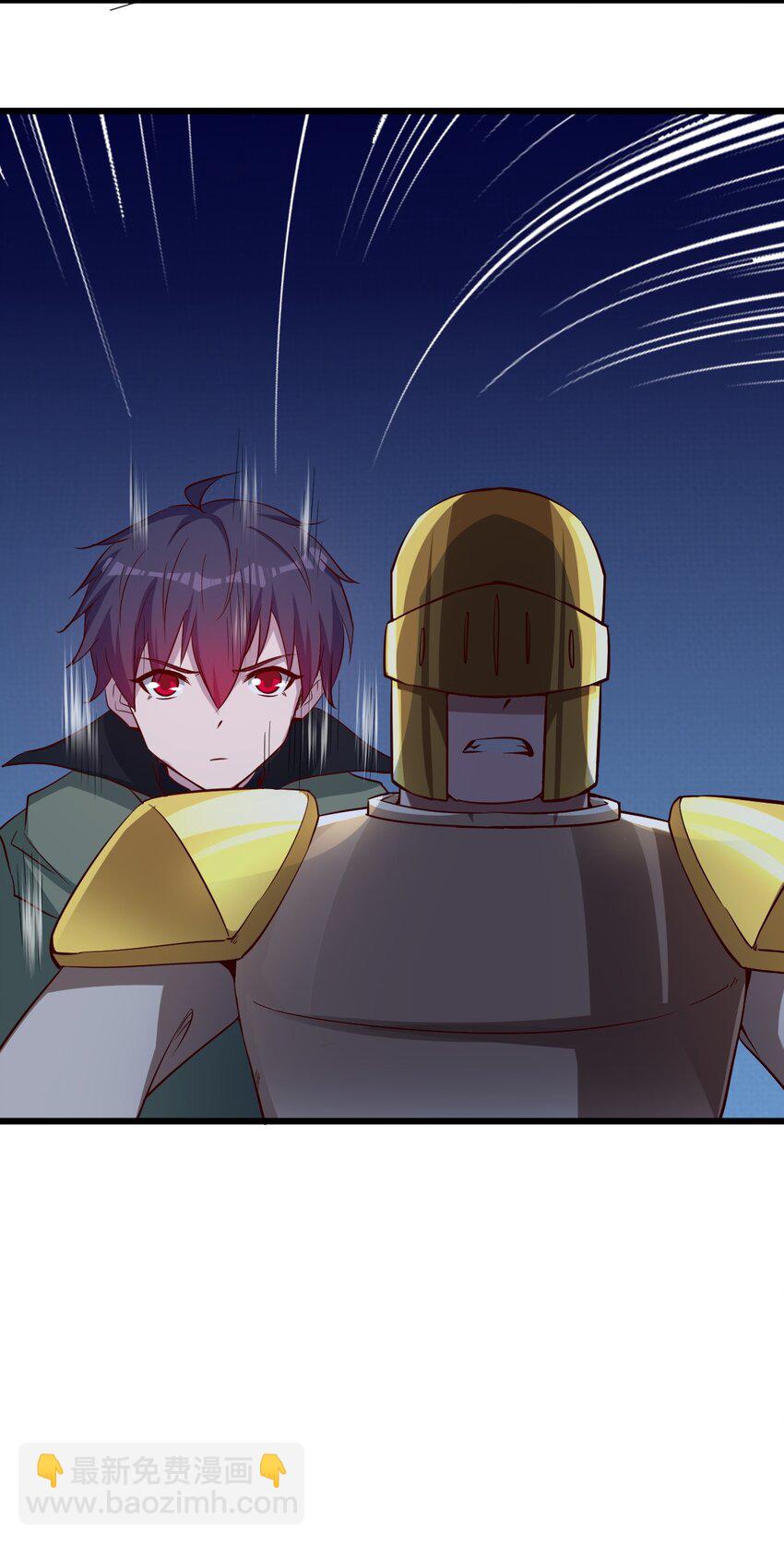 170 第170话-第171话