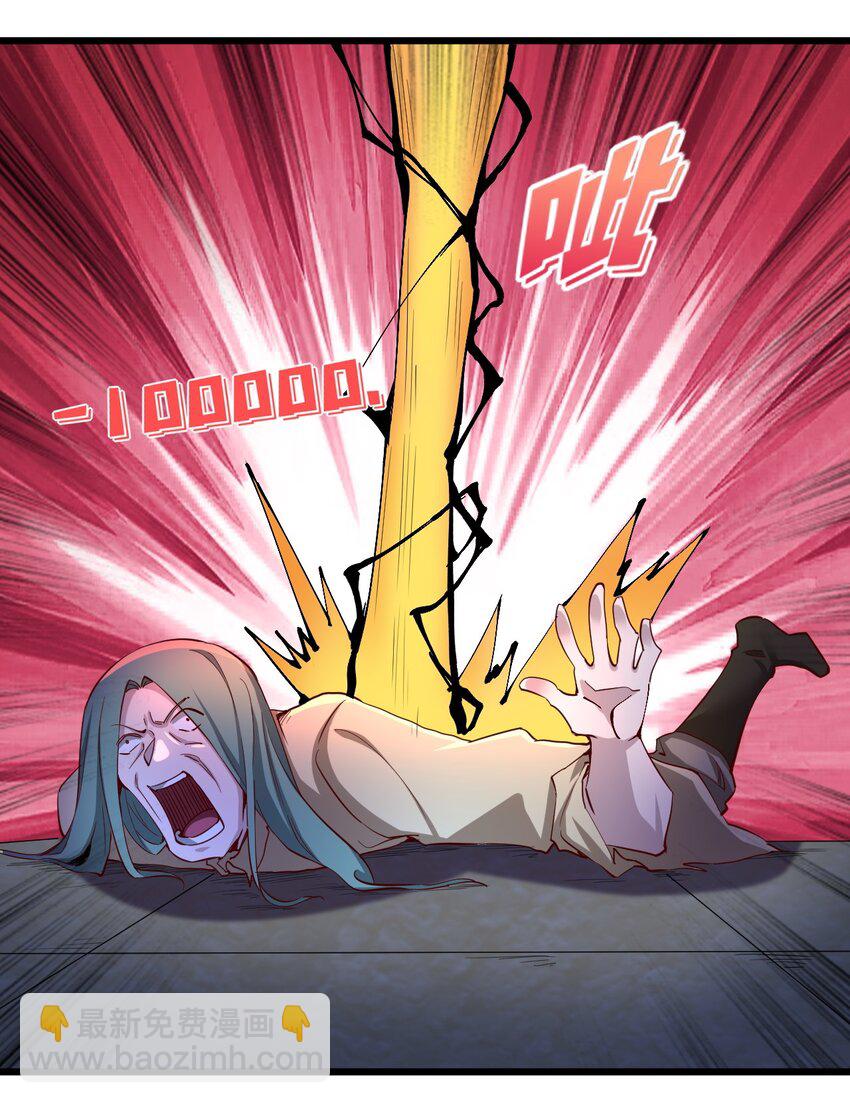 170 第170话-第171话