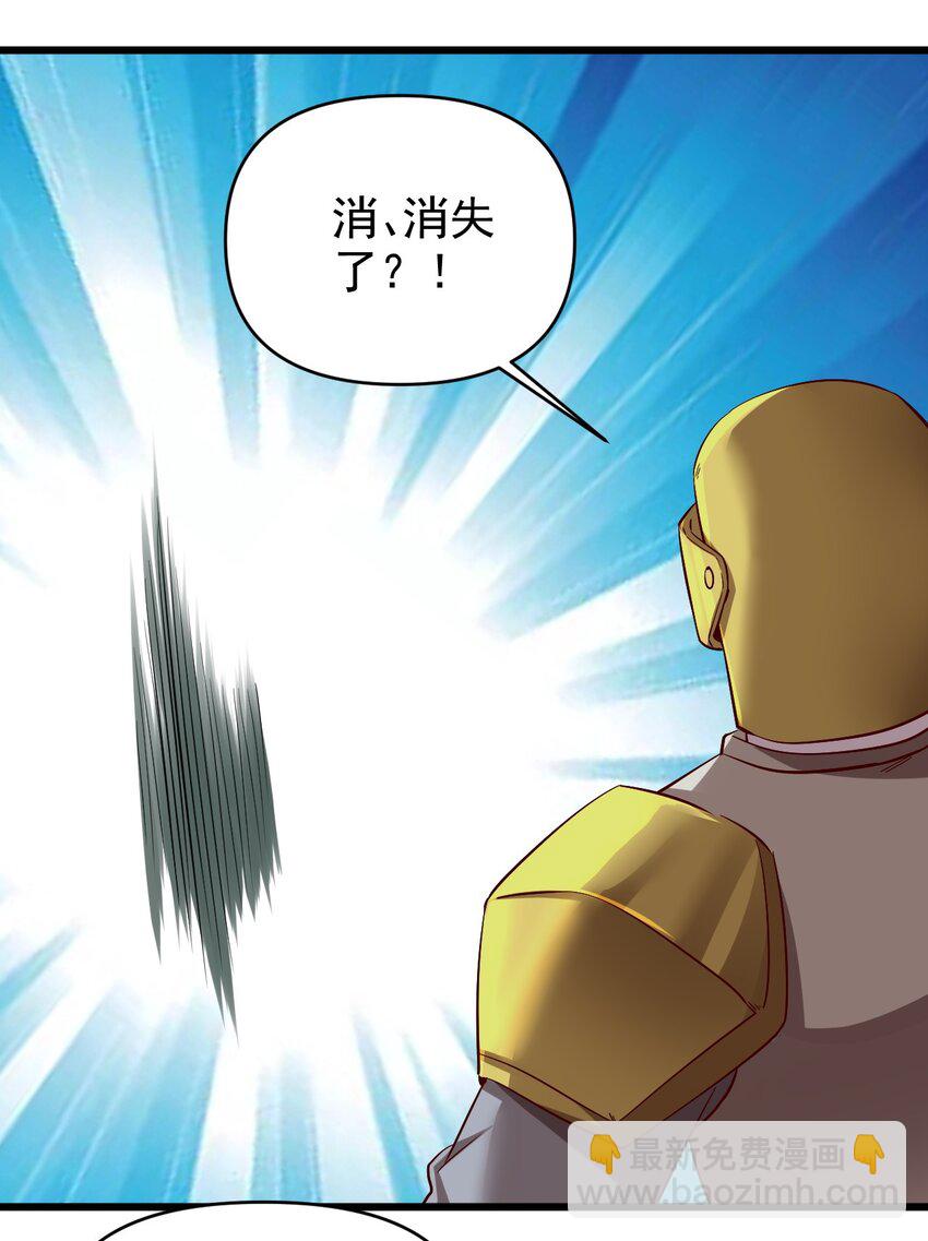 170 第170话-第171话